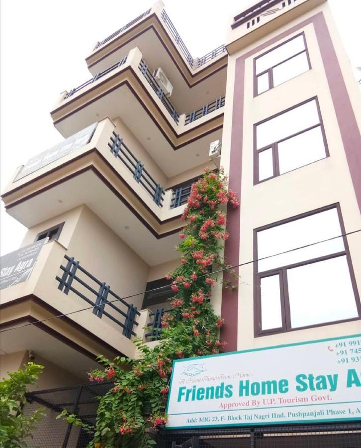 Friends Home Stay - Agra Экстерьер фото